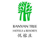 悦榕庄-全球顶尖度假酒店