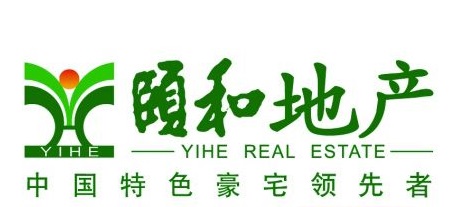 颐和地产