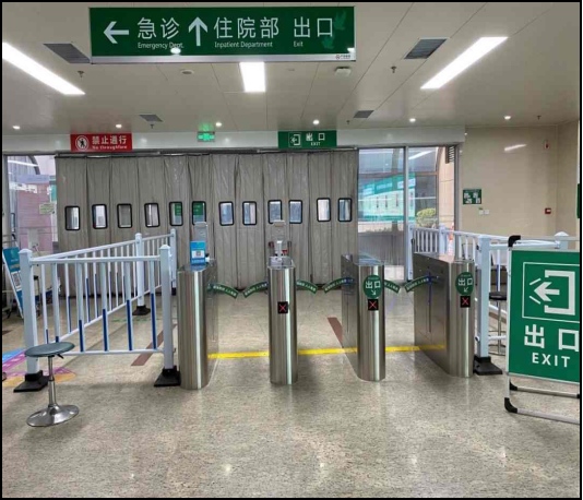 门禁控制系统